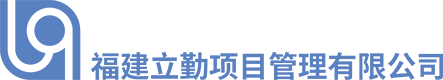 环球电竞(中国)股份有限公司
